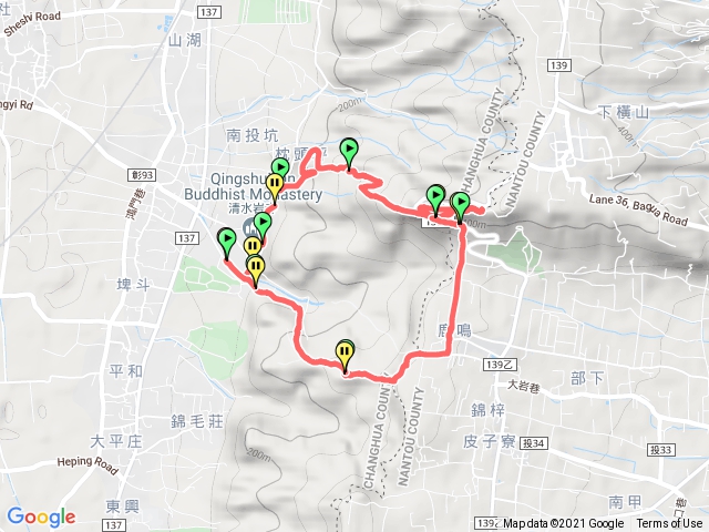 彰化田中 清水岩 中央嶺