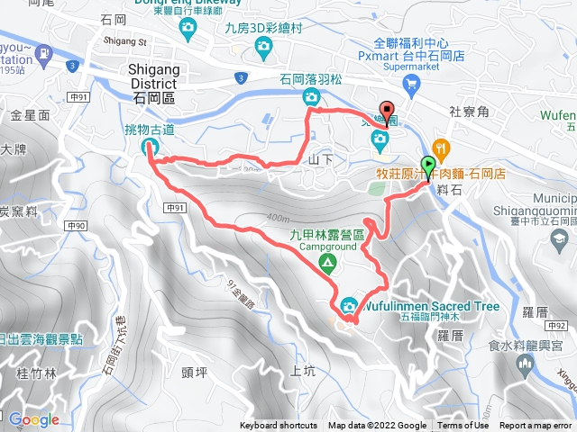 1111121 挑夫古道