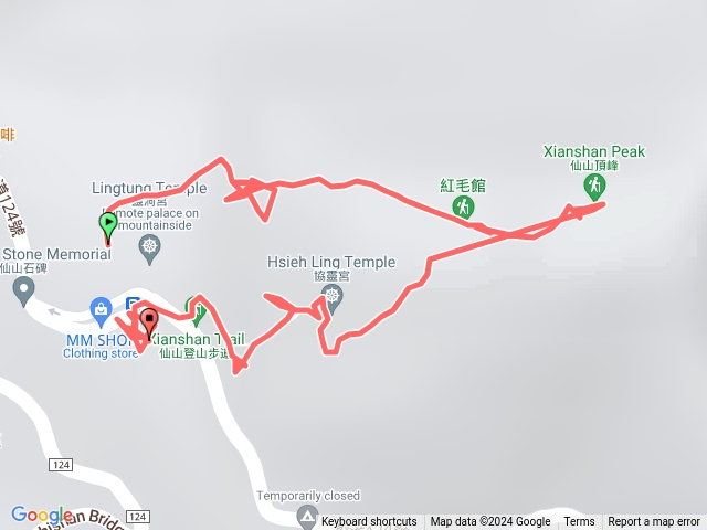 仙山