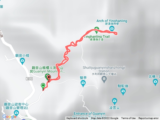 硬漢嶺