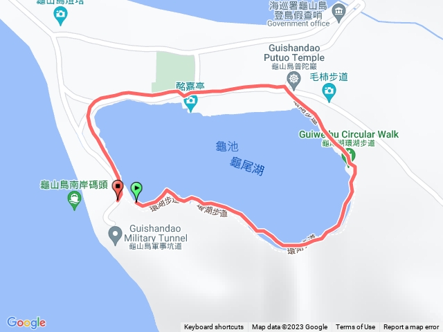 龜山島環湖