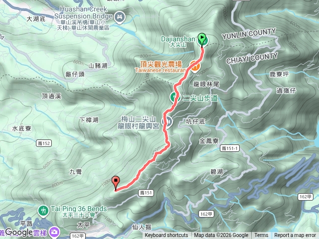 雲嘉五連峰預覽圖