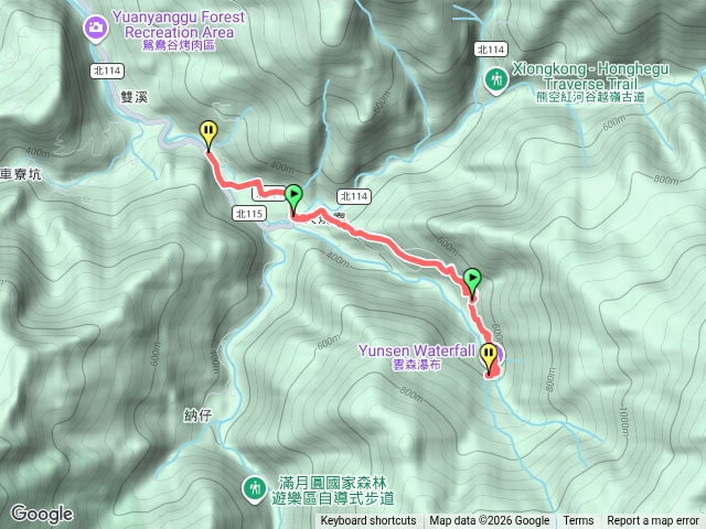 雲森瀑布