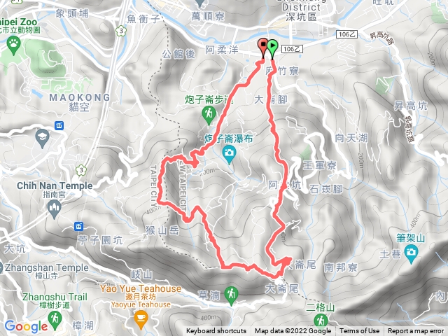 大崎嶺古道、茶山古道