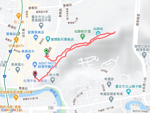 仙跡岩