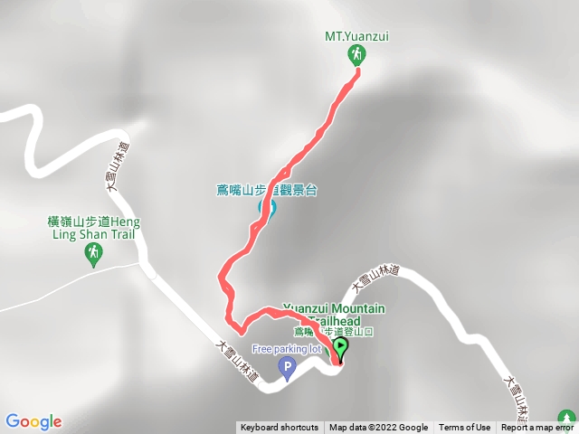 鳶嘴山原去原回