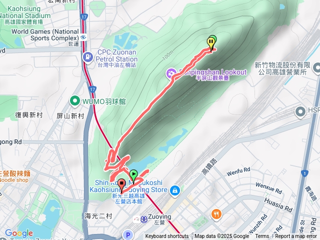 半屏山晃晃預覽圖