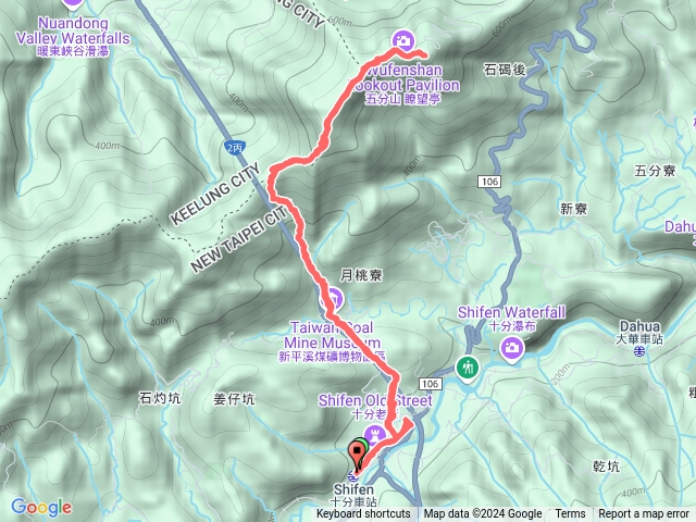 十分車站至五分山預覽圖