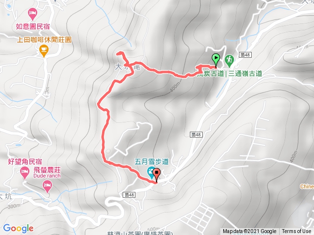 三通嶺古道