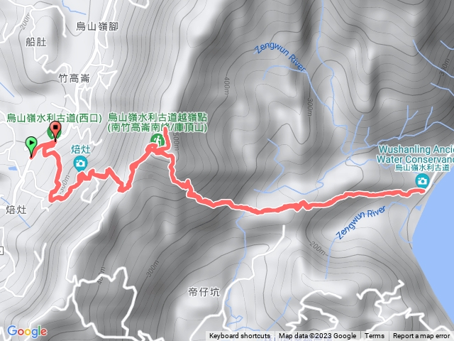 烏山嶺水利古道（西-東）加走北峰