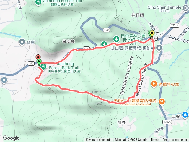 田中森林公園預覽圖