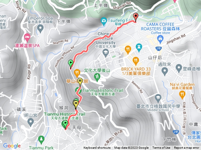 天母水管步道（天母步道）