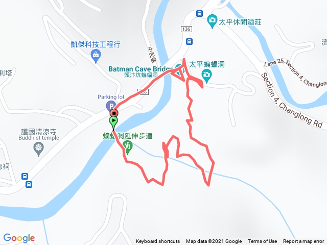 太平蝙蝠洞探險