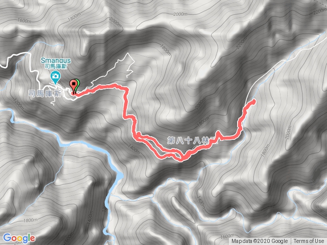 20201113司馬庫司