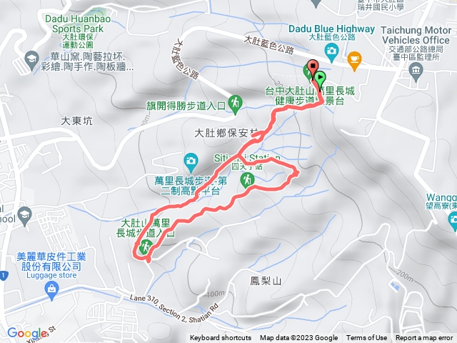 萬里長城