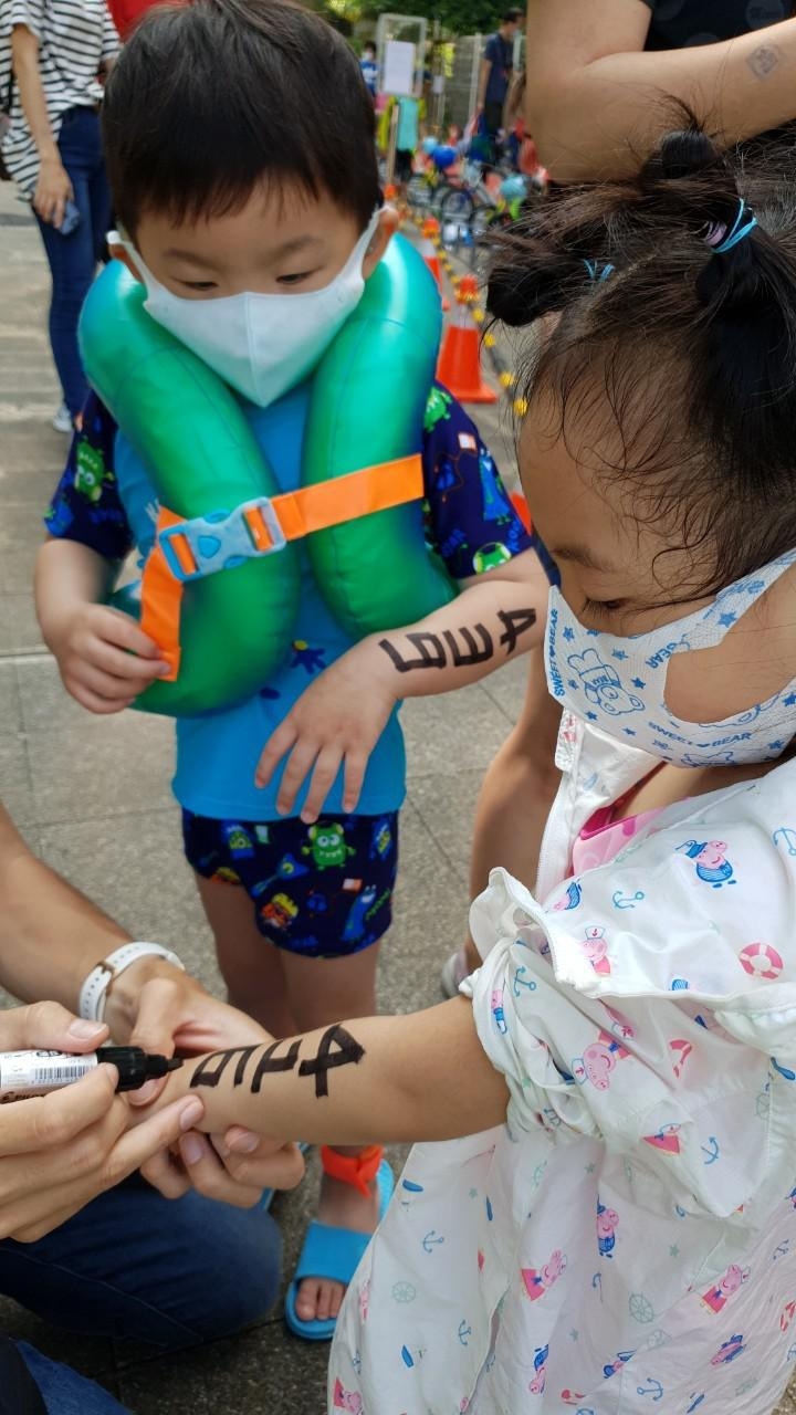 【賽事】孩子的第一面獎牌！大安小熊盃小鐵人共融賽事