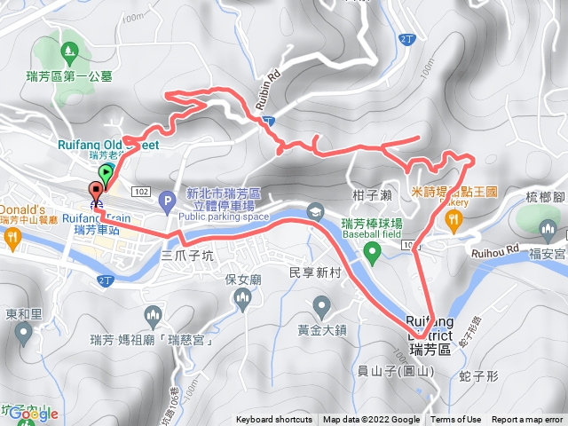 20221223-瑞芳四秀