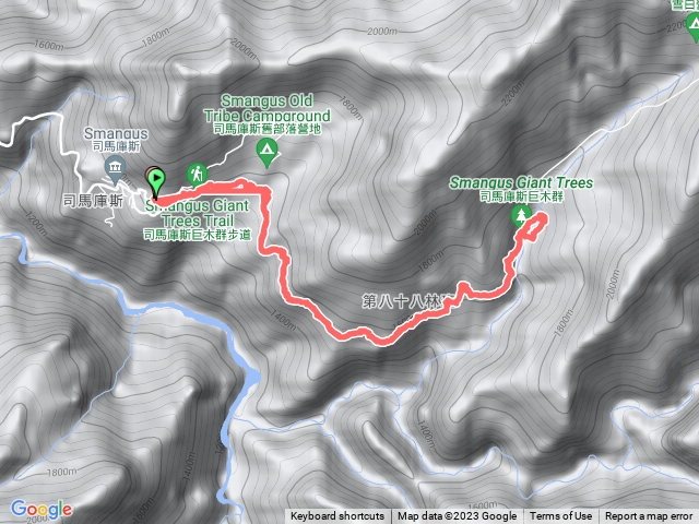 司馬庫斯巨木群步道