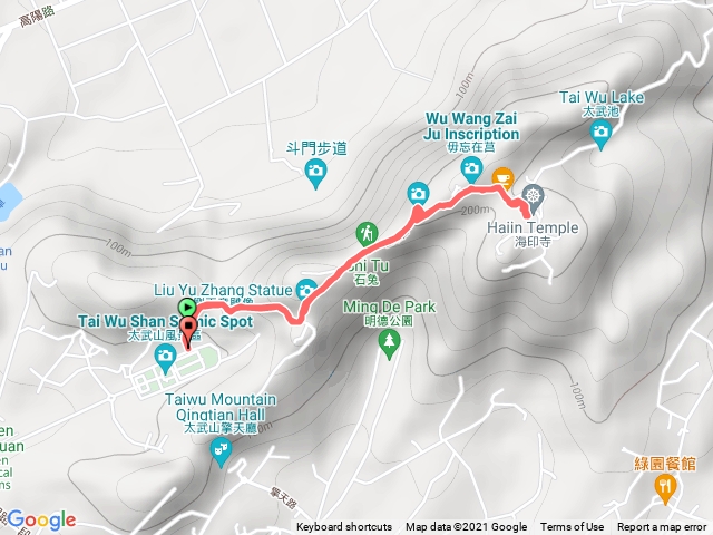 金門太武山110.12.24