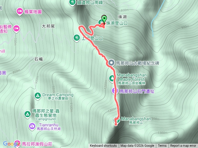 馬那邦山珠湖線登山口往返