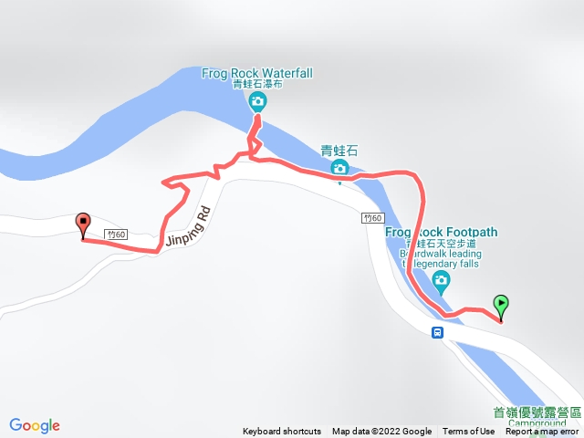 2022森遊竹縣 皮皮獅同樂會尖石青蛙石天空步道202207161202