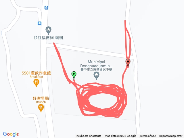 走路趣尋寶
