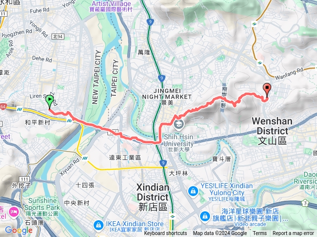 仙跡岩預覽圖