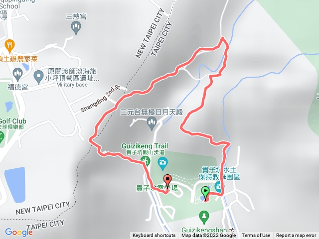 貴子坑步道