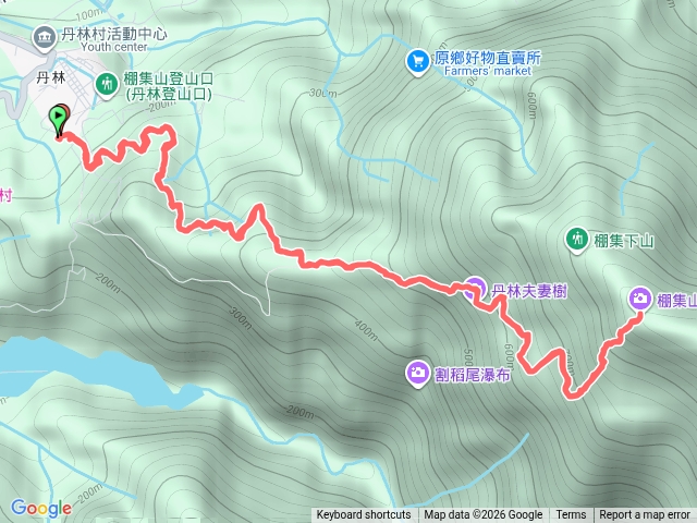 柵集山