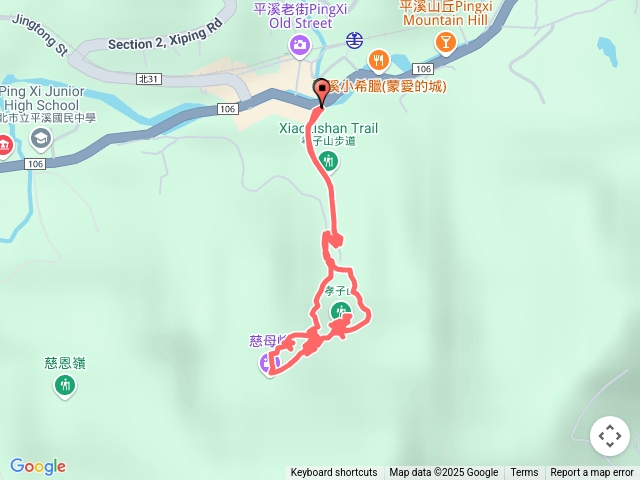 平溪孝子山慈母峰