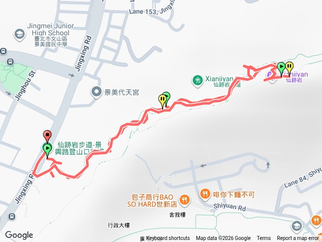 仙跡岩原地折返預覽圖