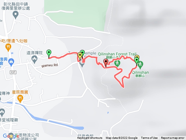 彰化田中麒麟山步道