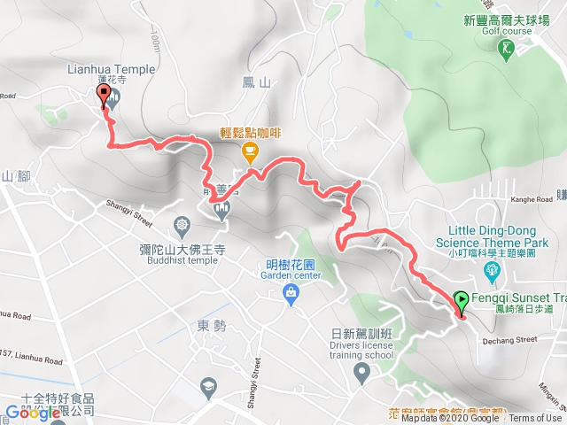 新竹鳳崎落日步道