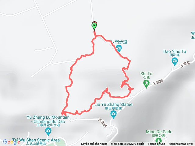 愛心路徑Lâmhuang南風隙