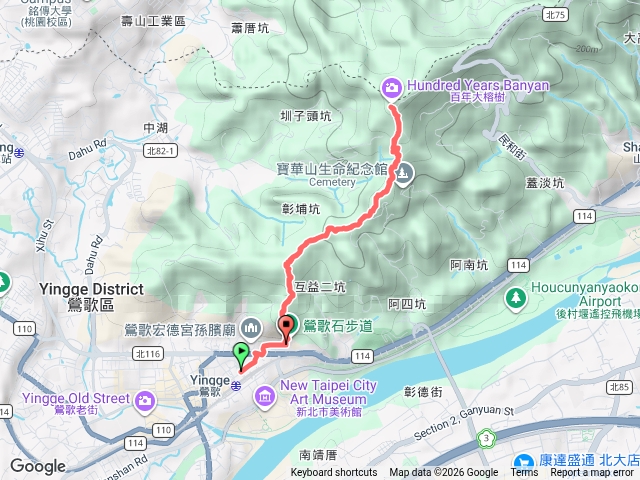 鶯歌大榕樹