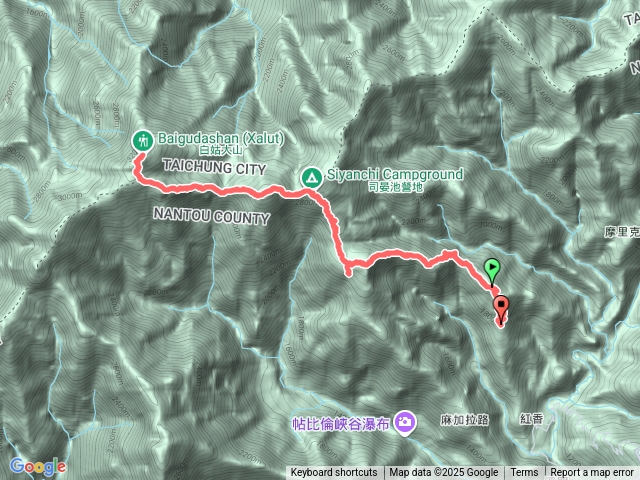 白姑大山三天兩夜