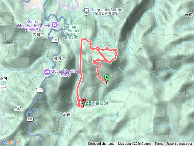 燦光寮古道