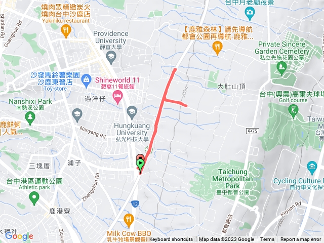 沙鹿休閒景觀步道