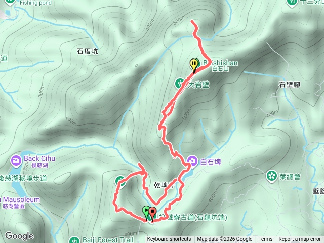 白石三山預覽圖