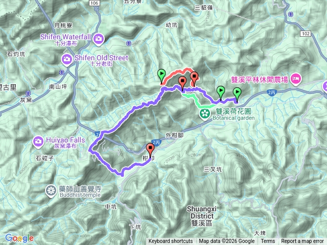 武山煤礦-后番子坑山-大平林山-內平林山--大坑山-下內平林山-絹絲瀑布-威惠廟