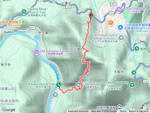 侯硐經小粗坑古道到頌德公園預覽圖
