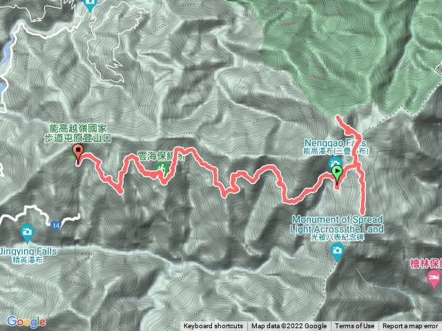 奇萊南華 day2(南華山-奇萊南峰-屯原登山口)