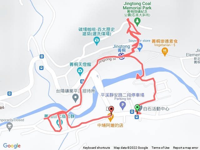 2022.05.03新北菁桐老街