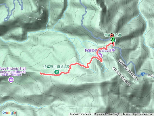 特富野古道預覽圖