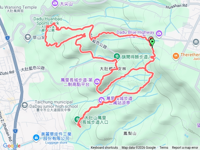 萬里長城環保公園
