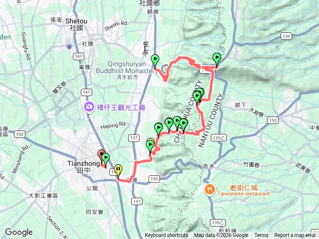 清水岩.橫山.內樹尾山.田中大小劍.步行田中車站預覽圖