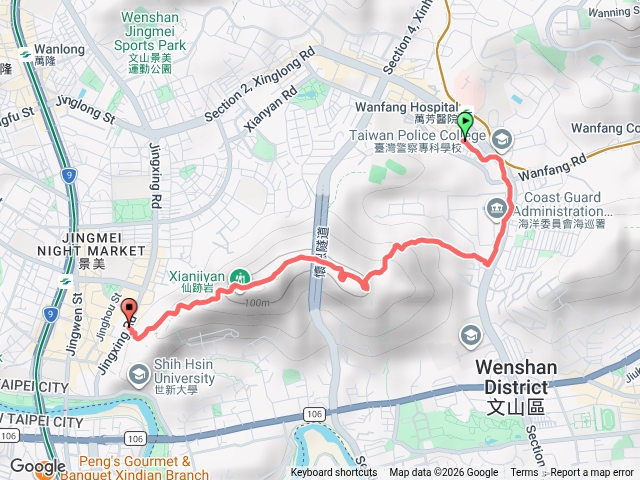 仙跡岩2026第76回