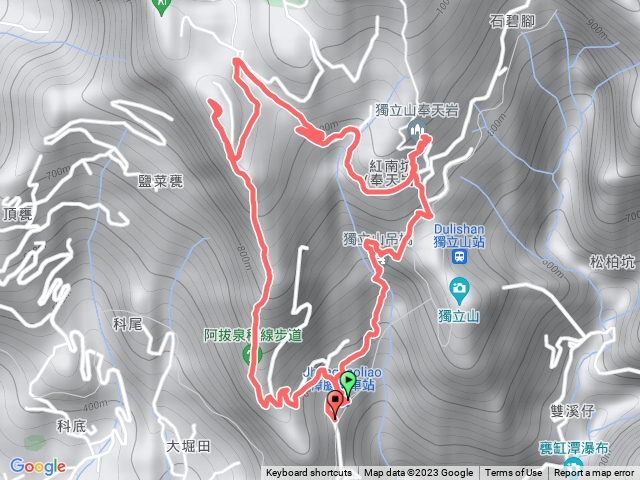 20230101阿拔泉山稜線步道-奉天岩、樟腦寮