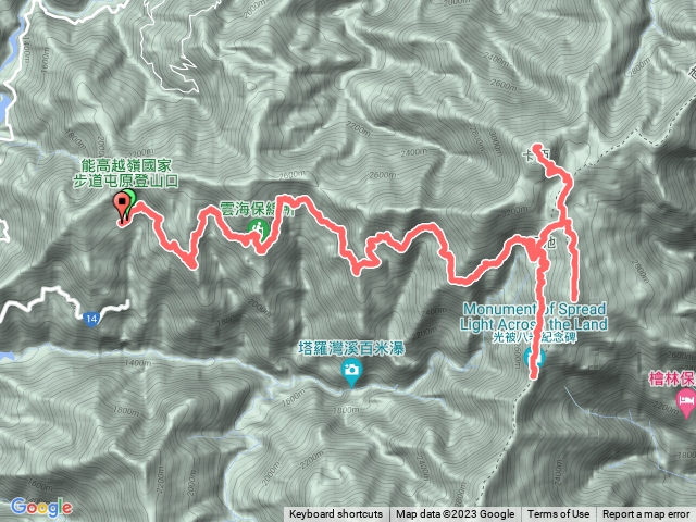 奇萊南華不知道在趕什麼還不是要等車來 北七==