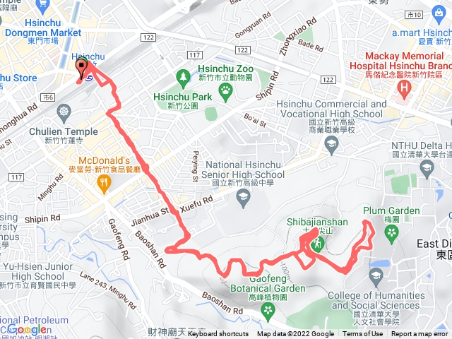 新竹-十八尖山